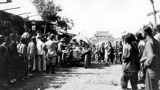 Beijing-Paris Raid Arrival In Kalgan Of The French And Dutch Cars 1907 OLD PHOTO picture
