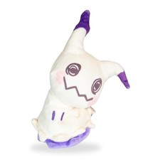 Pokemon Shiny Mimikyu Plush Toy 10