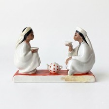 Vintage Soviet Uzbek Tea Party Hand Painted Porcelain Figurine (repaired) picture