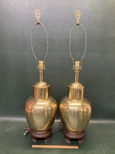 Fine Pair Vintage Chinoiserie Hollywood Regency Gold Brass Lamps Hammered 35”H picture
