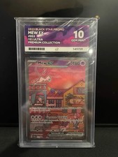 Mew EX #053  |  ACE 10  |  151 UPC PROMO  |  Pokémon TCG  |  PERFECT SUBGRADES picture