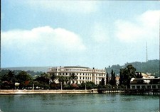 Гостиница Абхазия, 1979, Сочи Postcard picture