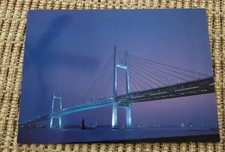 Unused Postcard -  Yokohama Bay Bridge  at Twllight -  Japan  picture