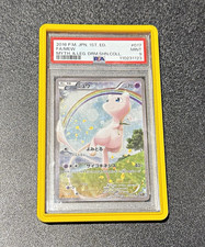 Mew 2016 Japanese 1st Edition PSA 9 017/036 Mythical & Legendary Dream Shine picture