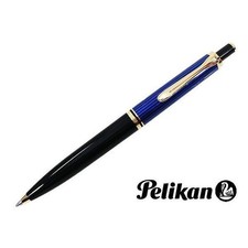 Pelikan Souveran K400 Blue Stripe Ballpoint Pen Japan Genuine picture