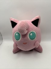 Pokemon Jigglypuff T193212 Tomy Plush 7 Inch 2017 Official picture