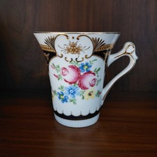 Vintage Royal Scotland Teacup 1960s Fine Porcelain Gilded Pink Roses Flared RZS6 picture
