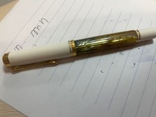 Pelikan Souver n White Tortoise EF picture
