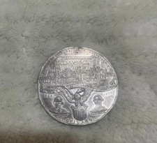 1890s World’s Colombian Exposition Souvenir Medal So-Called Dollar picture