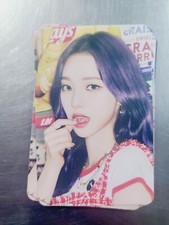 Aespa Karina Photocard Official 