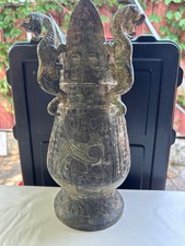 An archaistic Chinese bronze ritual wine vessel modeled after ancient Ceremonial picture