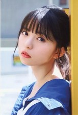 Nogizaka46 Asuka Saito Postcard B.L.T. July 2019 Issue Collectible 148x100mm picture
