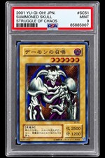 Yu-Gi-Oh Konami 2001 Japanese Summoned Skull SC-51 Struggle of Chaos PSA 9 picture