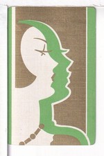 Single Vintage Playing Card,