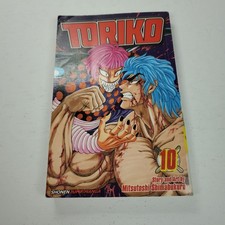 Toriko Volume 10 English Manga Paperback picture