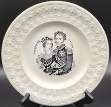 Antique King Oscar I and Queen Josephine of Sweden and Norway Plate picture