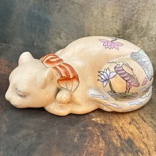 VTG PORCELAIN ASIAN SLEEPING CAT Figurine Hand painted Crain Flowers 10”x5” picture