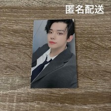 TXT Yeonjun FREEZE Rakidro Prize: Weverse picture