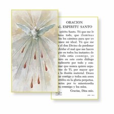 Oracion Al Espiritu Santo - Spanish - Paperstock Holy Card picture