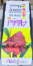 David Pollack Aloha Hawaii & Frank Davina Torch Ginger Hanging Add Store Posters picture