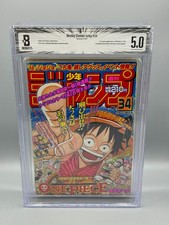 Weekly Shonen Jump 1997 #34 Vol 34 1st Serialization One Piece 1st App Luffy picture