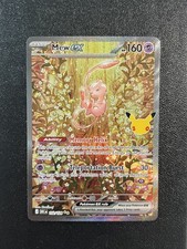 MEW ex SIR 30th Celebration Pokemon Card #152/128 Near Mint picture