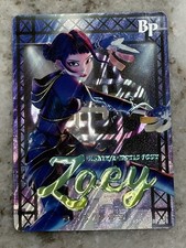 Kayou - Kpop Demon Hunters - Zoey BP-003 Serialised 232/999 picture