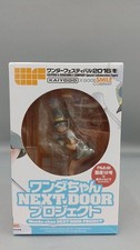 Kaiyodo Wonda-chan NEXTDOOR Project File 01 Figure Collectible 15+ picture