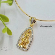 Thao Wessuwan Giant Thai Amulet Pendant Talisman Buddha God Wealthy Fortune picture