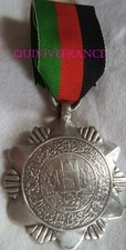 DEC3803 - Medal Of The Campaign Against ABBULLAH GHAZI 1931 AFGHANISTAN picture