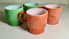 4 VTG Hazel Atlas Embossed Red/Green Stackable Milk Glass Mugs  Some Fading picture