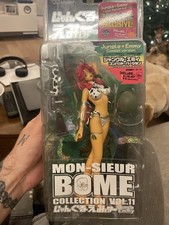 Kaiyodo BOME Vol. 11 Jungle Emmy Combat Ver. Cow Pattern SDCC 2007 Exclusive picture