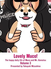 Lovely Muco 3 by Mizushina New 9781647292515 Fast .. picture