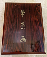 Japanese Mother-Of-Pearl Inkstone Box Set Calligraphy Set picture