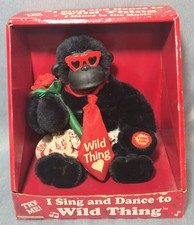 Vintage Dandee International Suning Dancing Valentine's Bear Tested Works NIB  picture
