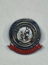 CofC Children of UDC United Daughters the Confederacy Pin 1894 - 1955 Promoting picture