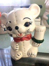 1950's Cutie Flower Holder Bud Vase Display 7