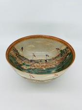 Vintage United Wilson 1897 JUWC 13 Countries Porcelain Bowl picture