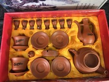 VINTAGE CHINESE Dragon TERRA COTTA TEA SET 31 PIECES NEW NEVER USE WITH BOX picture