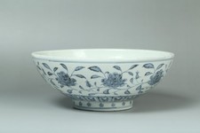 A Blue & White Porcelain Bowl picture