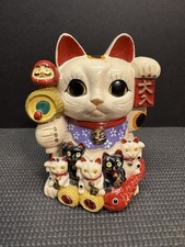 Vintage Japanese Pottery Mancki Neko Good Luck Fortune Coin Bank W/ Stopper 7.5H picture