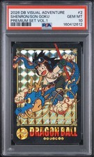 PSA 10 Dragon Ball 1991 Bandai Visual Adventure Part 1 #2 Son Goku POP 3 picture
