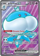 Pokemon - 160/086 - Jellicent ex - White Flare picture