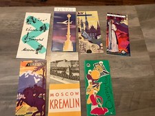 Vintage 1960s USSR Travel Brochures Ukraine Moscow Kiev picture