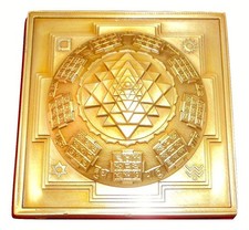Navgraha Vastu Shree Yantra In Pure Panchdhatu - 4 inches picture