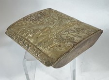 VTG 40s A.N. OPPENHEIM Handmade Palestine Brass Box Hebrew Holly Land Israel 3D picture