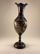 Vintage Etched Brass Vase with Elephant motif picture