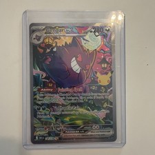 Pokémon 30th Anniversary Gengar ex Special Illustration Rare (SIR) 154/128 picture