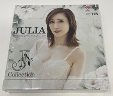 Jyutoku CJ Sexy Card Series Vol. 125 Julia J Collect Box - 12 Packs - New Sealed picture