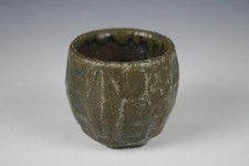 Bizen Ware Sake Cup by Yoshio Kuroda Full Member of Japan Crafts Association picture